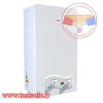 آبگرمکن رومسیلد 5418