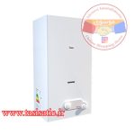 آبگرمکن بوتان مدل BX62i