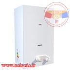 آبگرمکن بوتان مدل BX71