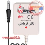 آداپتور 3215