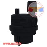 اتوونت پکیج کالدا ونزیا