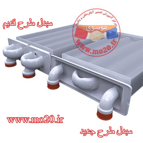 تفاوت-مبدل-طرح-قدیم--و-جدید-اپتیما-24