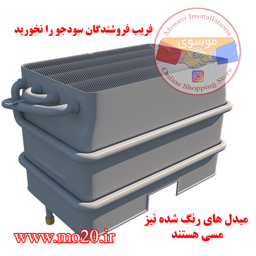 مبدل-آبگرمکن-بوتان-زنگ-شده-هم-مسی-است