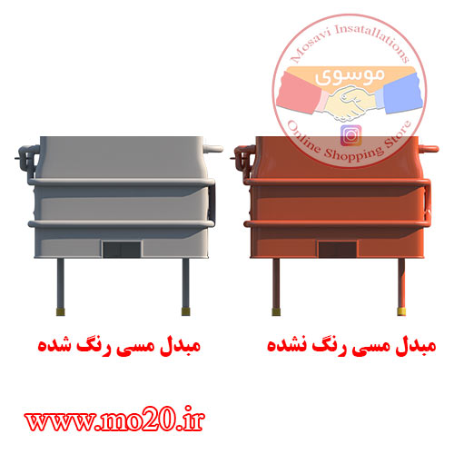 مبدل-مسی-رنگ-شده-و-رنگ-نشده