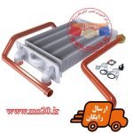 کیت مبدل اصلی اپتیما 24