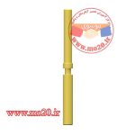میله تحریک شیرمغناطیسی B15