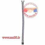 شیلنگ مسلح 30سانتی