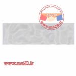 فویل پشت چسبدار3315