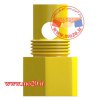 نازل-پیلوت-B15