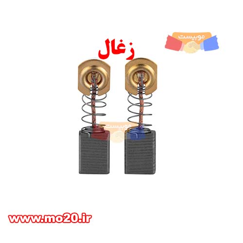 زغال-بلوور-رونیکس