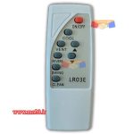 ریموت کنترل کولر البرز