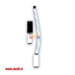 برد مکمل بیتا